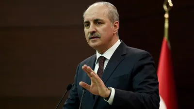 O arazide Numan Kurtulmuş'un hissesi var