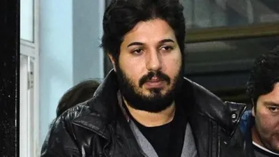 Rıza Sarraf davasında gizli belge kararı