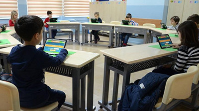 MEB BİLSEM sonuçları ertelendi