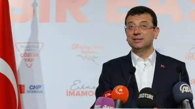 Ekrem İmamoğlu'ndan 16 milyon kişiye Maltepe çağrısı