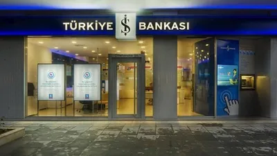 İş Bankası'ndan AK Parti'nin YSK temsilcisine yanıt