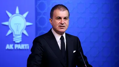 Ömer Çelik'ten CHP'ye tepki