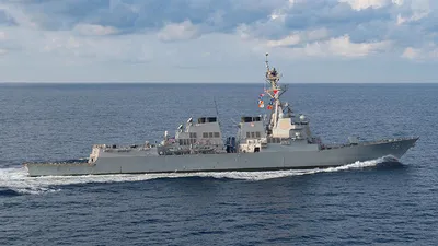 ABD'den Çin'i kızdıracak hamle