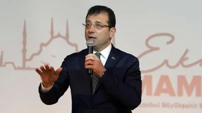 İmamoğlu'ndan "Tek bir şartım var'' diyen Yıldırım'a canlı yayın yanıtı