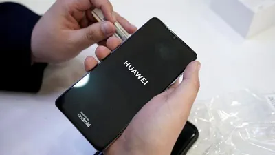 Huawei birincilik hedefini erteledi