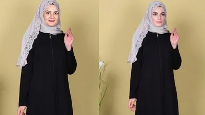 Canan Kaftancıoğlu'nu eleştirmek isterken