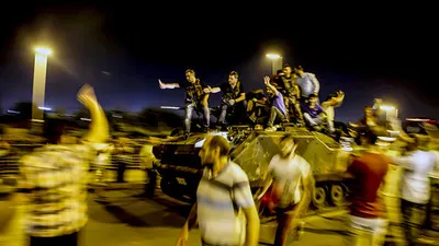 15 Temmuz bağışları nerede ?