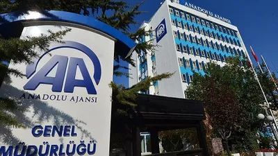 CHP'nin AA başvurusu kabul edildi