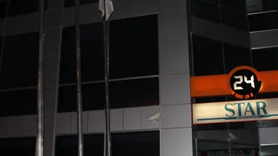 Hükümet medyasında büyük işten çıkarma
