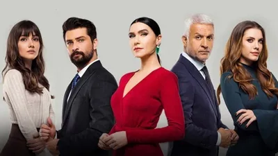 Yasak Elma yeni sezon ne zaman başlıyor ?