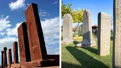 MEB'in ders kitaplarında skandal hata