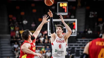 12 Dev Adam, Karadağ'ı 79-74 yendi