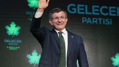 Gelecek Partisi'nde dikkat çeken ''AK Parti''detayı !