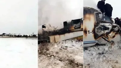 Taliban: ''ABD uçağını düşürdük''