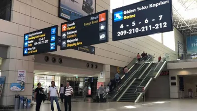 İptal edilen Antalya Havalimanı ihalesinde kafa karıştıran kıyak iddiası!