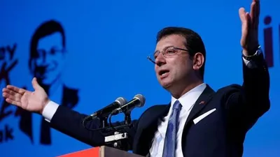 İmamoğlu, AK Partili Ünal'a böyle yanıt verdi