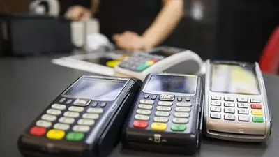 Ticaret Bakanlığı'ndan tüketicilere uyarı