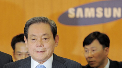 Samsung'un patronu hayatını kaybetti