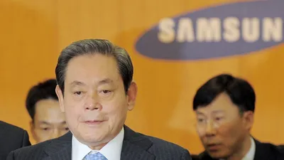 Samsung'un patronu hayatını kaybetti