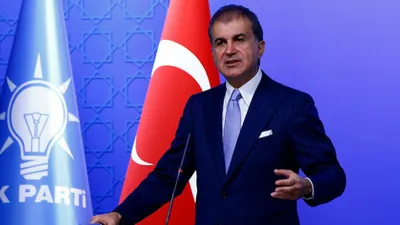 AK Parti'den ''aydınlanmış İslam'' tepkisi