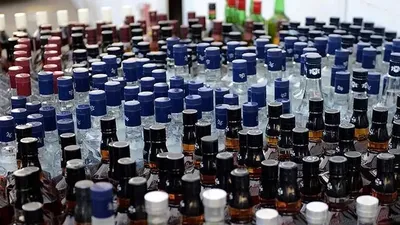 Bandrollü Ürün İzleme Sistemi ile tüketicilere bandrol sorgulama imkanı
