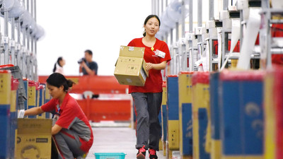 Çin tek hamleyle e-ticaret devletine 200 milyar dolar kaybettirdi