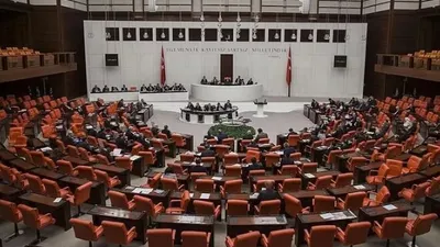 AK Parti ve MHP'den patronlara bir kıyak daha!