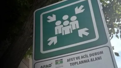 AFAD'dan toplanma alanı açıklaması