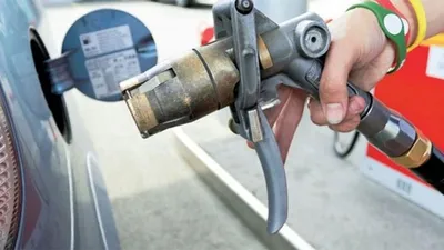 18 Kr'luk indirim eşel mobil sisteme takıldı!