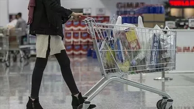 Ticaret Bakanlığı'ndan ''efsane cuma'' uyarısı
