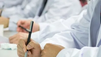2020-TUS yerleştirme sonuçları açıklandı