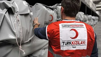 Kızılay’da inceleme başlıyor! Müfettişler Kızılay'da...