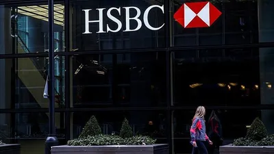 HSBC, 35 bin kişiyi işten çıkaracak