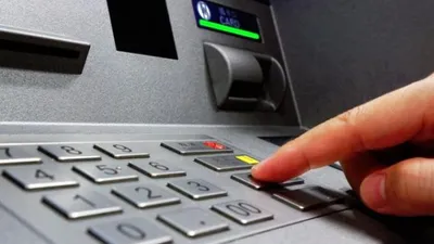 Rekabet Kurulu'ndan ortak ATM kararı