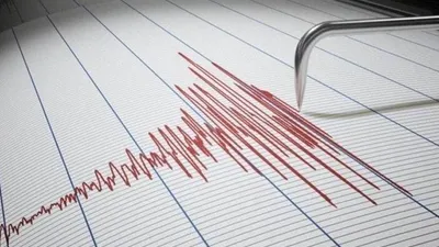 Manisa'da 4.5 büyüklüğünde deprem !