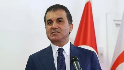 AK Parti'den Kızılay tartışmalarına açıklama geldi !