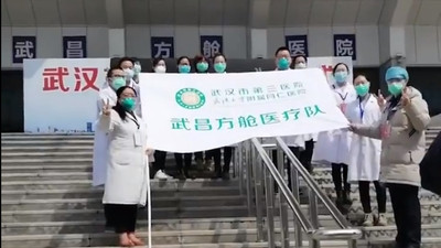 Wuhan'daki doktorlardan koronayı yendik videosu