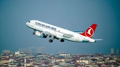 Moody’s THY’nin notunu düşürdü
