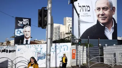 İsrail'de koronavirüse karşı Mossad devreye girdi
