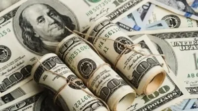 ABD Merkez Bankası merakla beklenen faiz kararını açıkladı