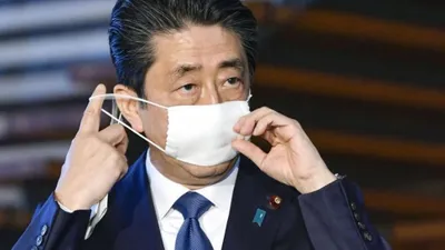 Japonya'dan 7 kent için OHAL kararı