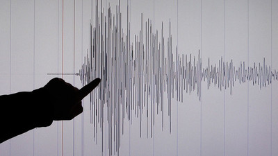 Komşunun başkenti sallandı! 4 büyüklüğünde deprem