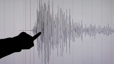 Komşunun başkenti sallandı! 4 büyüklüğünde deprem