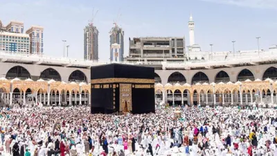 Suudi Arabistan'dan hac ve umre kararı