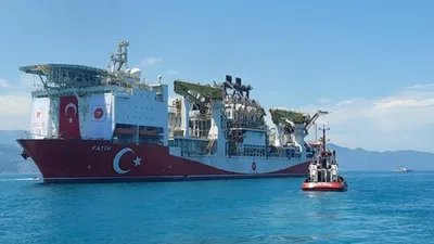 Fatih Sondaj Gemisi Trazon'da!