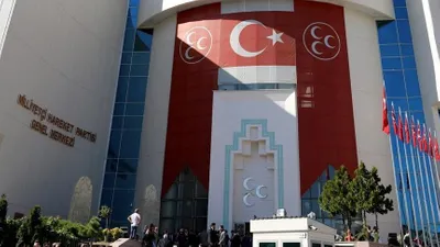 Bahçeli ilçe başkanlığını kapattı