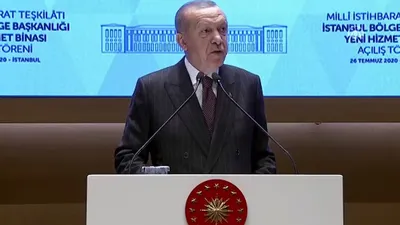 MİT'in yeni binası ''KALE'' hizmete açıldı