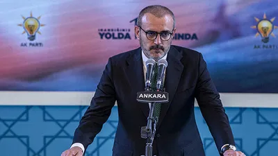 AK Parti Genel Başkan Yardımcısı Ünal'dan kritik açıklama