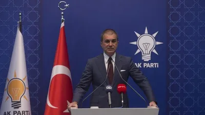 AK Parti Sözcüsü Çelik İsrail-BAE anlaşmasına tepki gösterdi