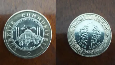 Ayasofya için para basıldı
